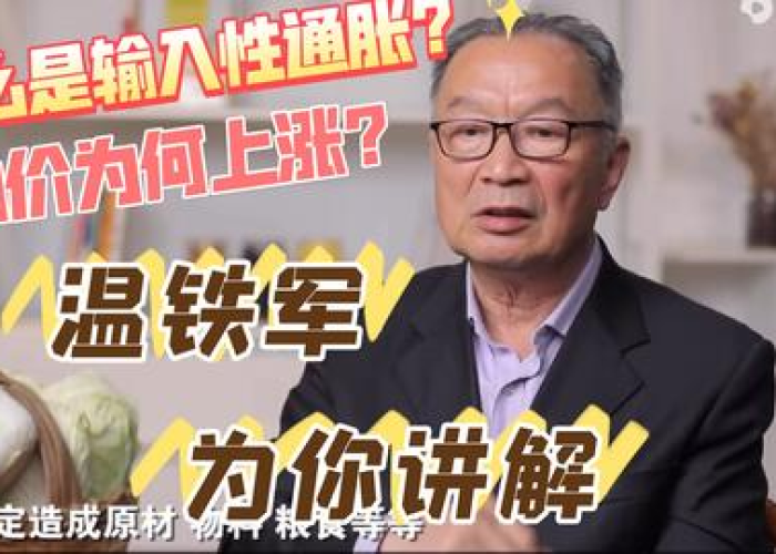 石家庄疫情何时能结束？
