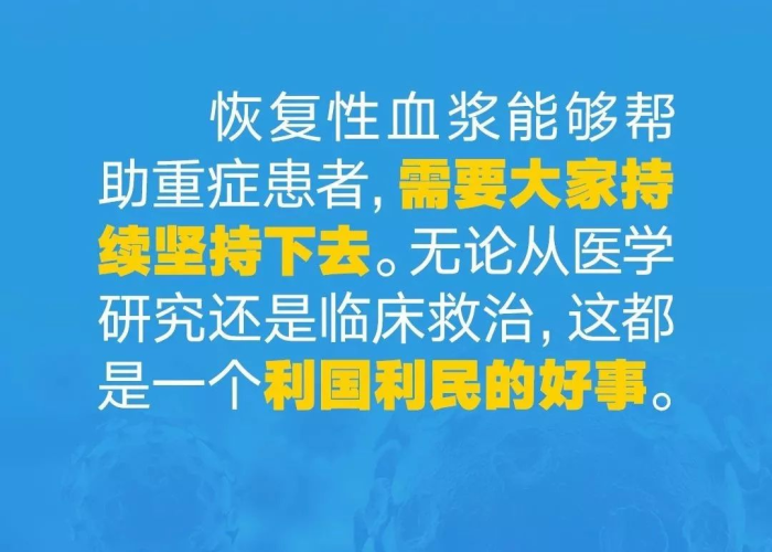 石家庄疫情何时能结束，科学防控与希望之光