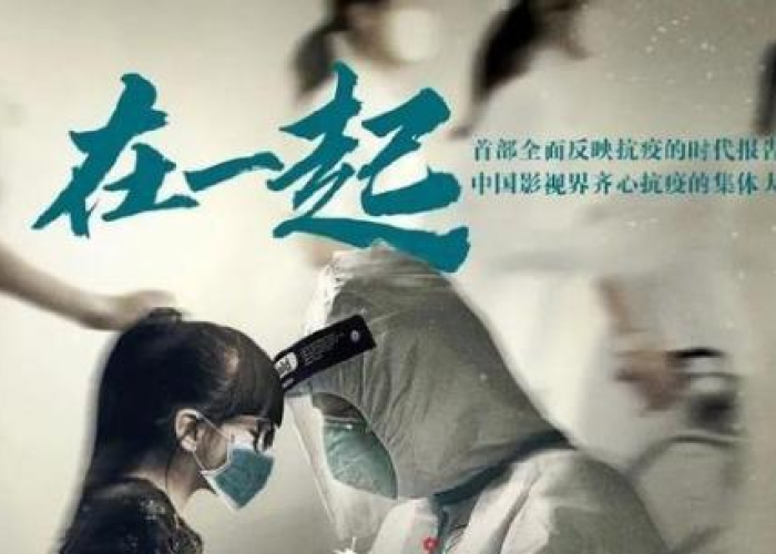 武汉疫情是否真正结束？全面审视与反思