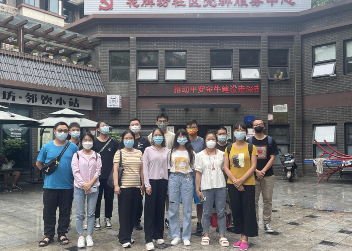 成都疫情几号开始，全面审视与反思