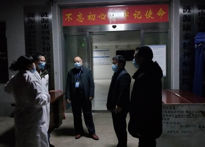 中国新冠疫情结束时间预测，科学防控与全球合作下的未来展望