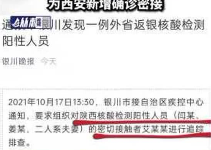 2022年北京冬奥会开幕/2022年北京冬奥会开幕式全程回放 2022年北京冬奥会开幕/2022年北京冬奥会开幕式全程回放