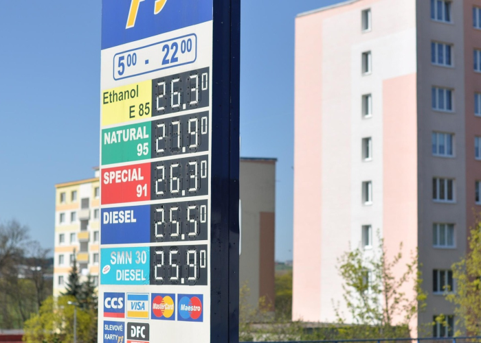 今日国内油价95号/口今日油价95汽油 今日国内油价95号/口今日油价95汽油