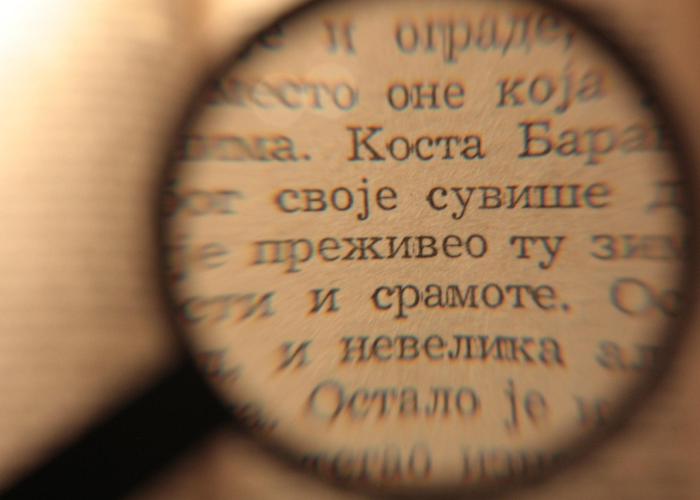 远程教育大学英语b统考(远程教育英语统考怎么考) 远程教育大学英语b统考(远程教育英语统考怎么考)