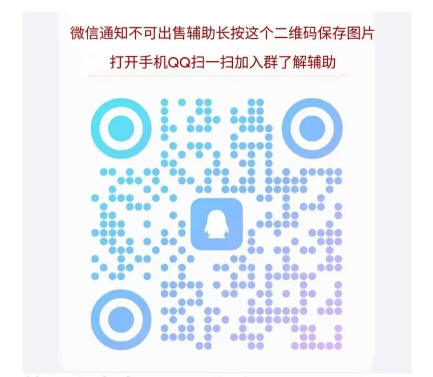 2020高速免费时间2021:2020年高速公路免费时间表