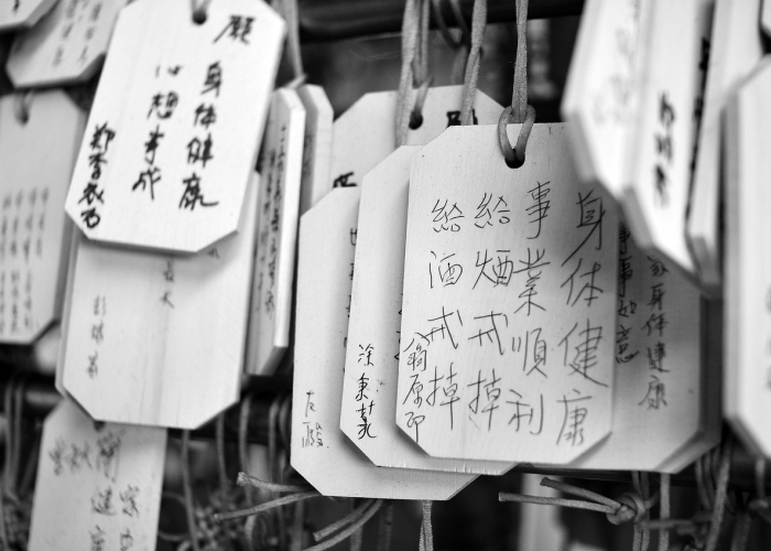 开斋节2021年,具体日期与假期安排详解 开斋节2021年,具体日期与假期安排详解