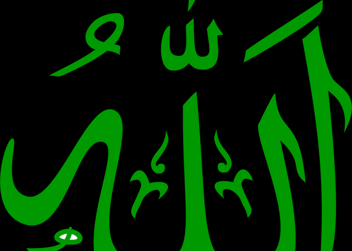 开斋节放假时间,传统与现代的交汇点 开斋节放假时间,传统与现代的交汇点