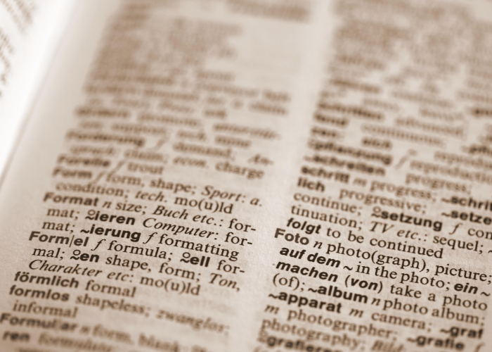 打破数据孤岛，国家卫健委一码通行背后的治理智慧