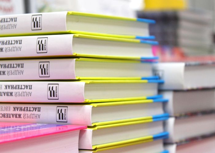 元旦放假安排公布时间（元旦放假日期2021）