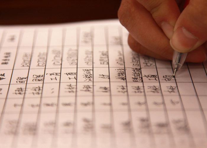 今年高考考试时间倒计时/今年高考考试时间倒计时是什么