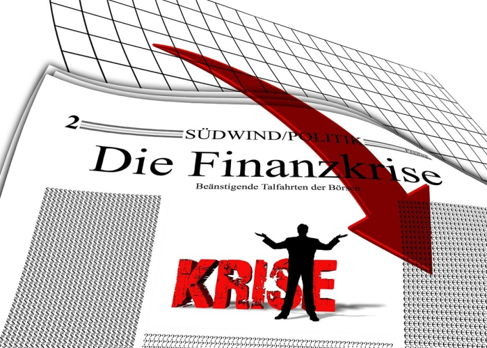 2025年新股发行一览表前瞻，机遇、趋势与投资策略