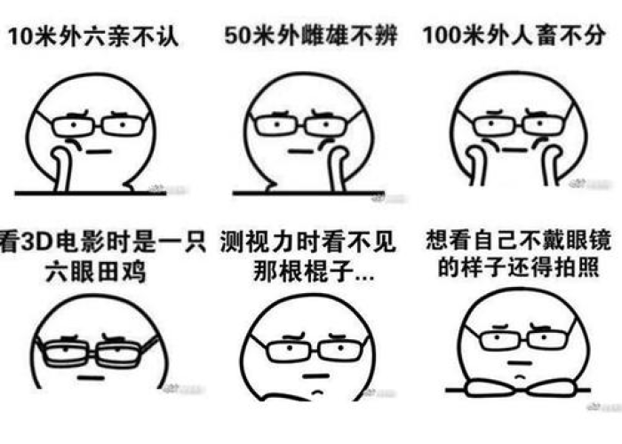 十大通报“美猴王透视挂辅助”(确实能开挂)-知乎