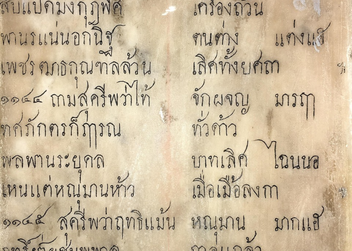 25年假期安排时间表法定假日安排:法定13天是哪13天 25年假期安排时间表法定假日安排:法定13天是哪13天