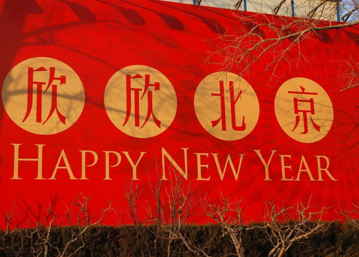 【东京奥运会将在今夏如期举行,东京奥运会具体时间?】