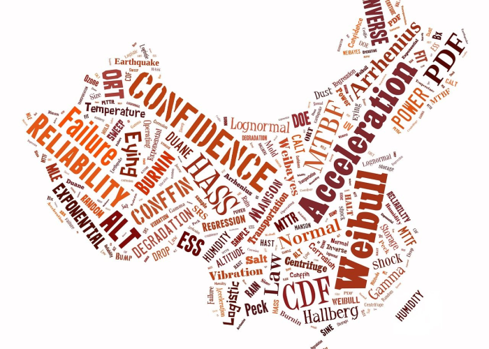 德尔塔变异病毒怎么传播（德尔塔变异病毒怎么传播到中国）