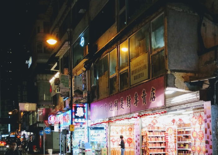 香港新增61例确诊,精准防控下的动态清零之路 香港新增61例确诊,精准防控下的动态清零之路