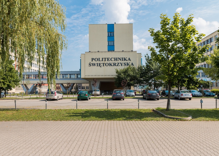 中国顶尖学府全景图,39所985工程大学全解析 中国顶尖学府全景图,39所985工程大学全解析