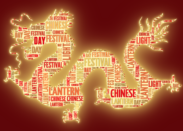 2021年元宵节放假几天?传统节日与现代假期制度的碰撞 2021年元宵节放假几天?传统节日与现代假期制度的碰撞